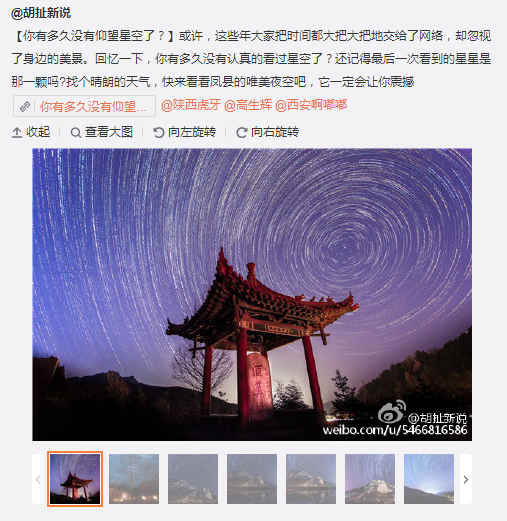 搜狗截圖15??0??6??906_2.png