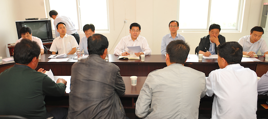 屏幕快照 2014-05-29 上午10.59.28.png