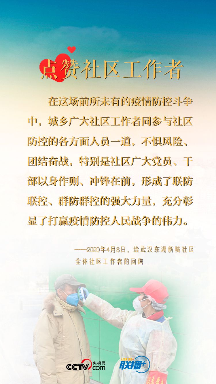 點擊進入下一頁 點擊進入下一頁