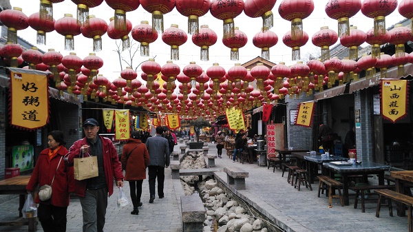 茯茶鎮(zhèn)街??jpg