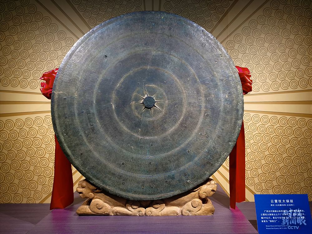 點(diǎn)擊進(jìn)入下一頁 點(diǎn)擊進(jìn)入下一頁