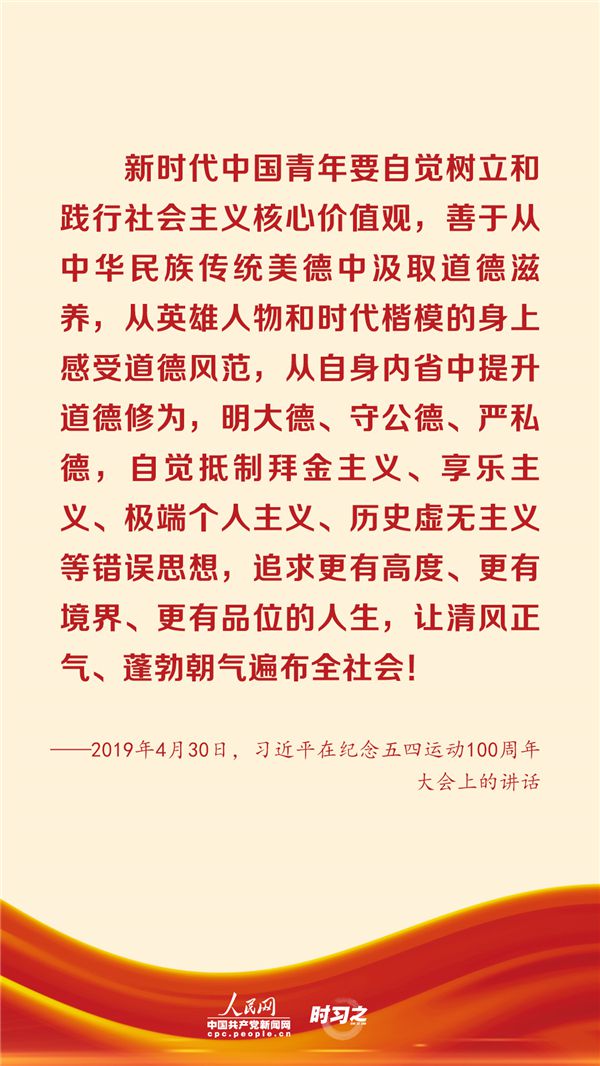 點擊進入下一頁