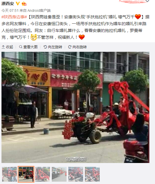 QQ截圖20160425095956.png