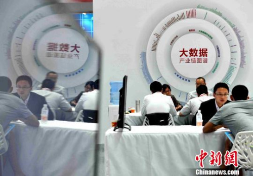 資料圖。張斌 攝 資料圖。張斌 攝