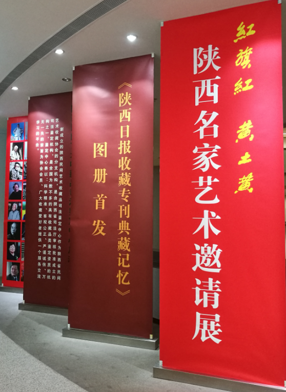 QQ截圖20180112110926.png