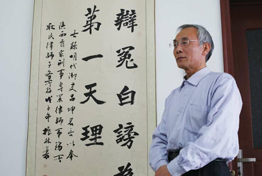 QQ截圖20150408100815.png