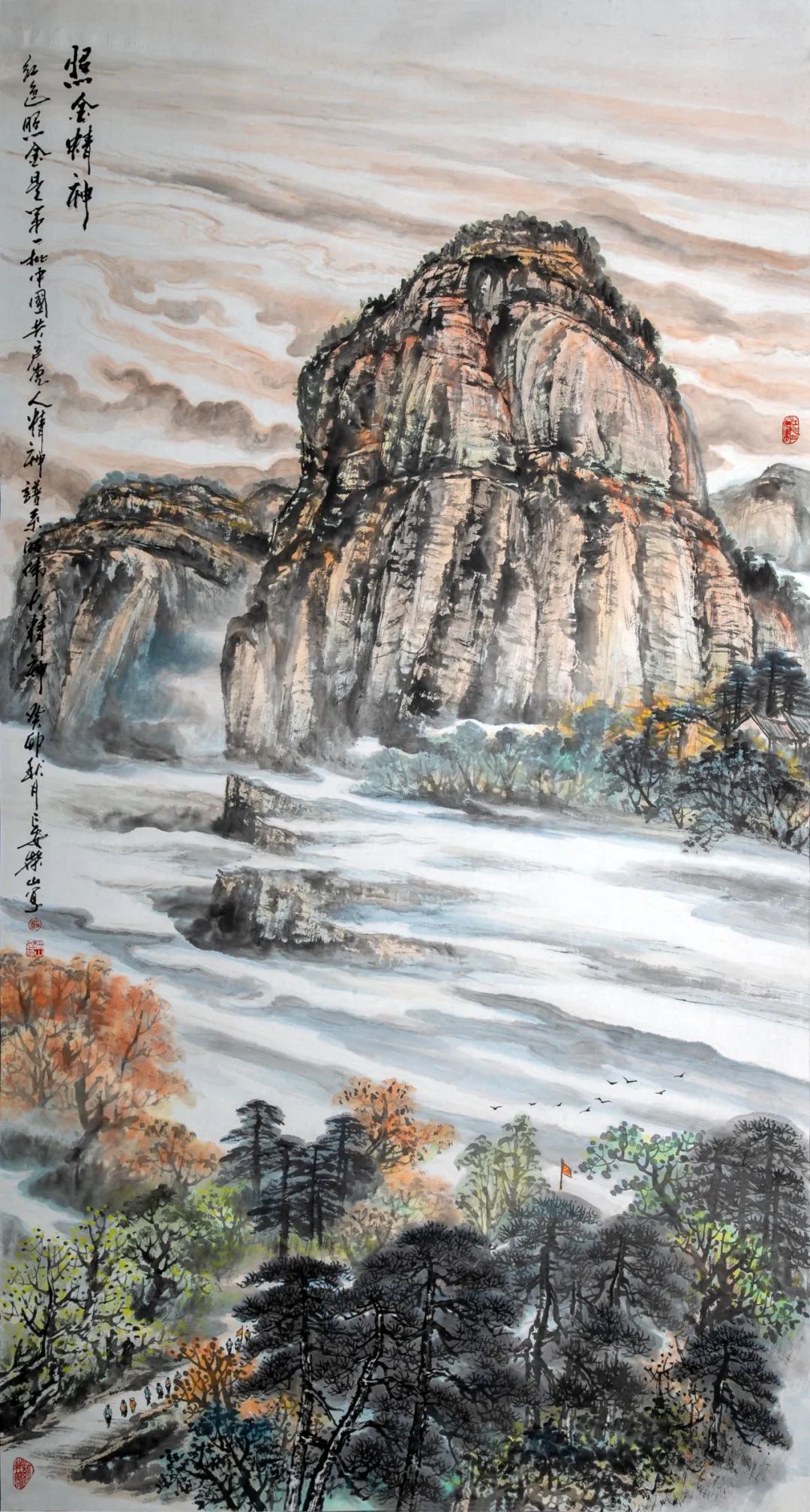 圖片