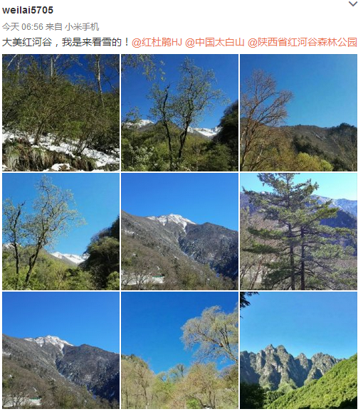 QQ截圖20160516104416.png