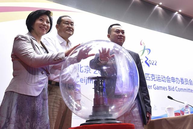 北京2022年冬奧申委官方網(wǎng)站正式開通上線