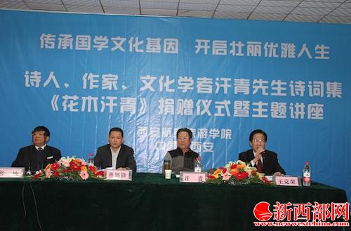 屏幕快照 2014-11-13 下午02.21.33.png