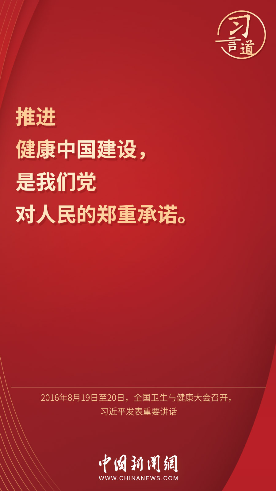 點(diǎn)擊進(jìn)入下一頁