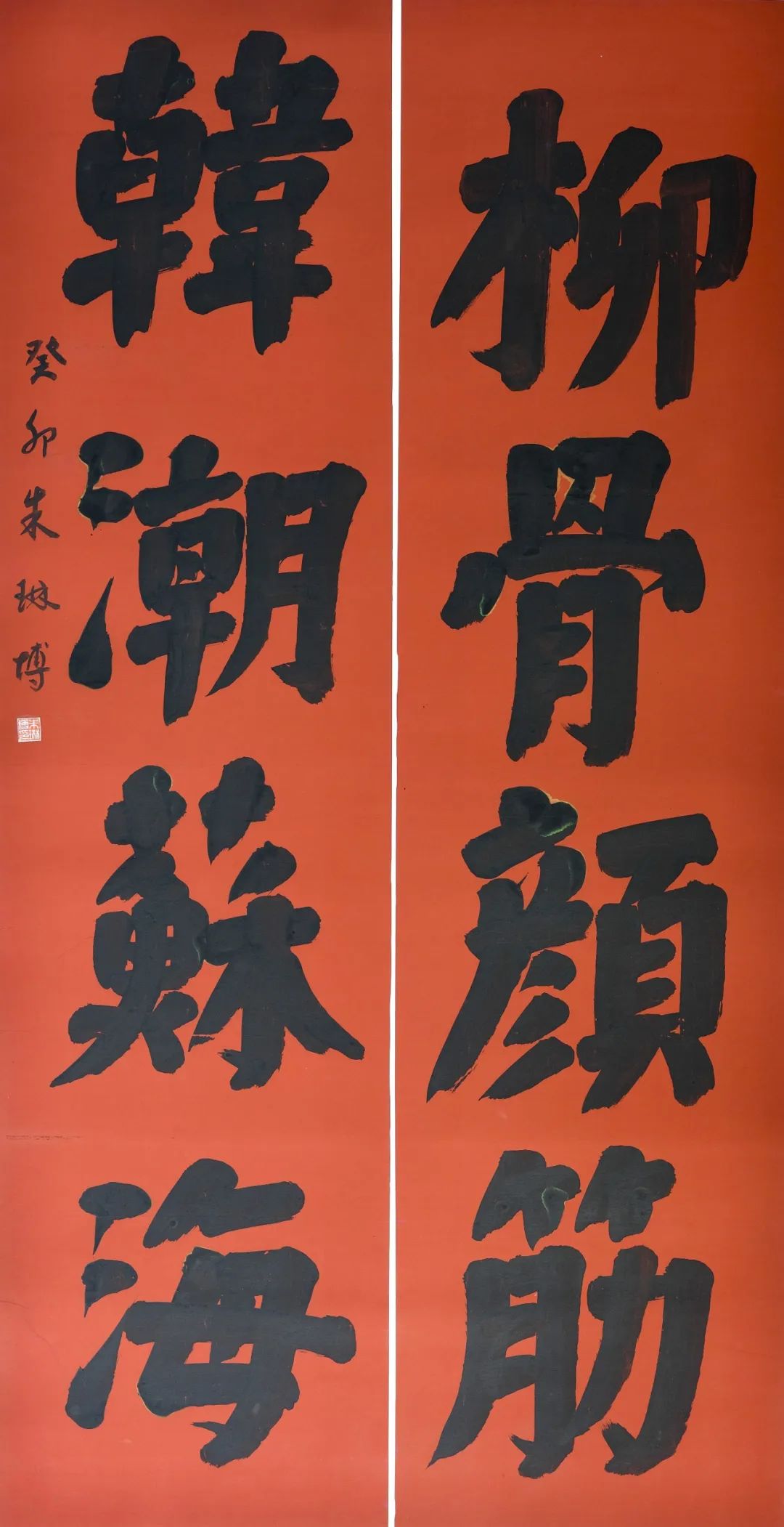 圖片