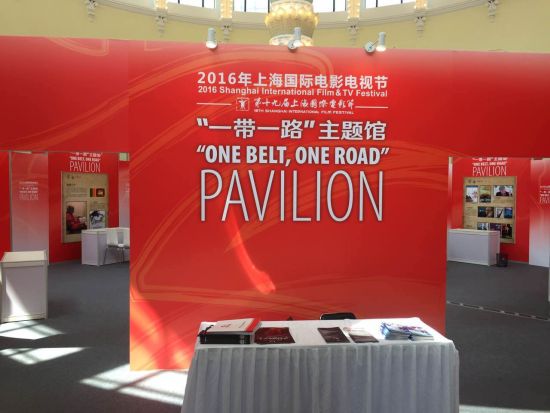 IMG00219b07f10041598724466.jpg
