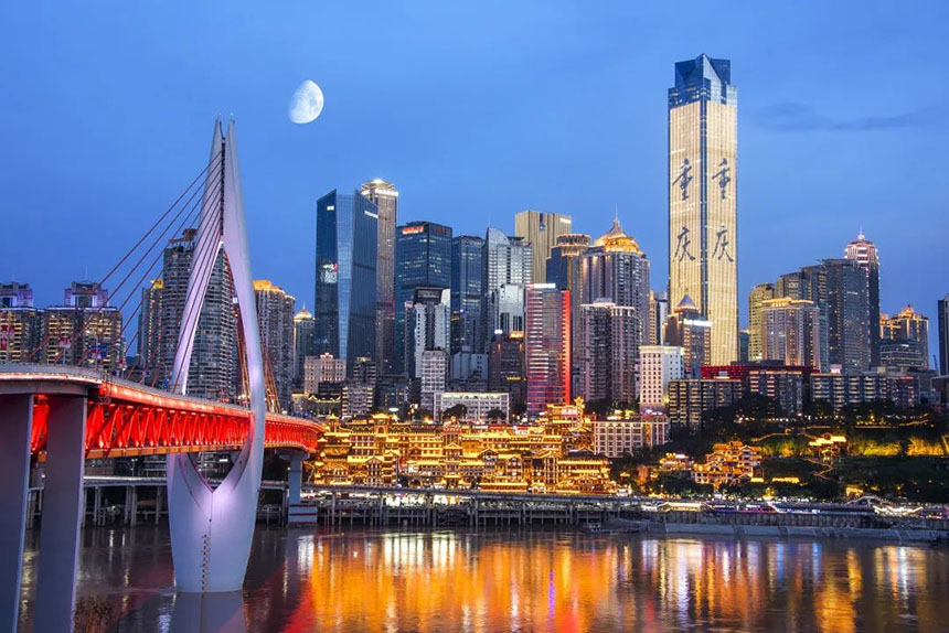 重慶渝中區(qū)夜景。唐安冰攝 重慶渝中區(qū)夜景。唐安冰攝