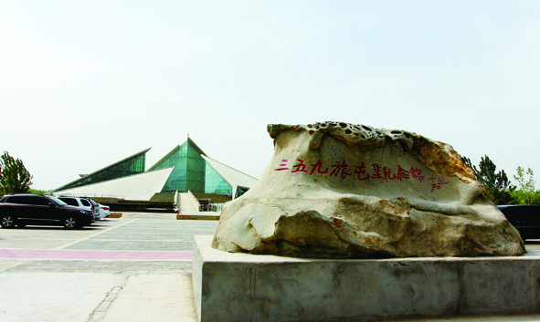 屯墾??(1).jpg