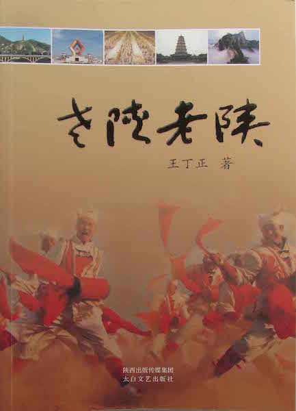 IMG_8224副本.JPG