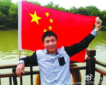 QQ截圖20141022111549.jpg