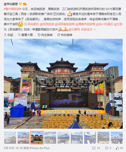 QQ截圖20160516103320.png