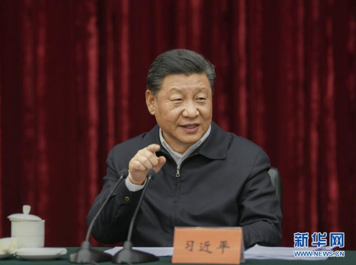 點(diǎn)擊進(jìn)入下一頁(yè)