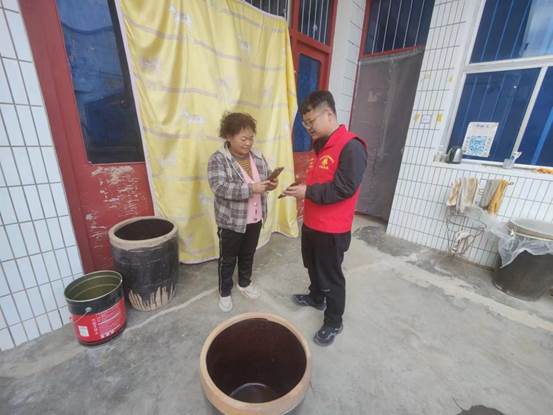 微信圖片_20231106212112