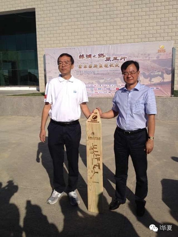QQ截圖20140806092331.jpg