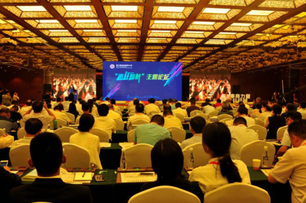 QQ截圖20170707105734.png