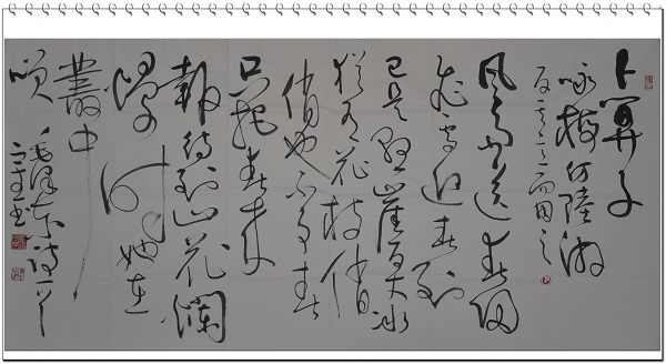 詠梅(劉宇????.jpg