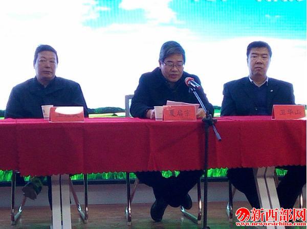 QQ截圖20171201113313.png