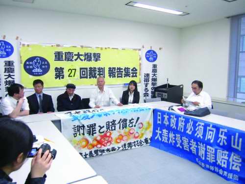 新西??014-06期最終版PDF.jpg