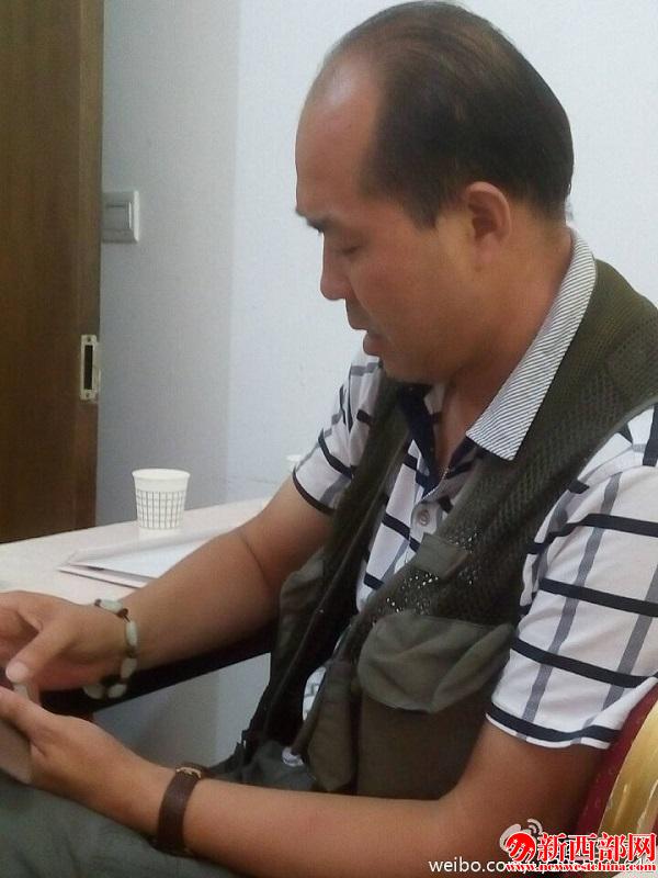 QQ圖片20150829215316.jpg