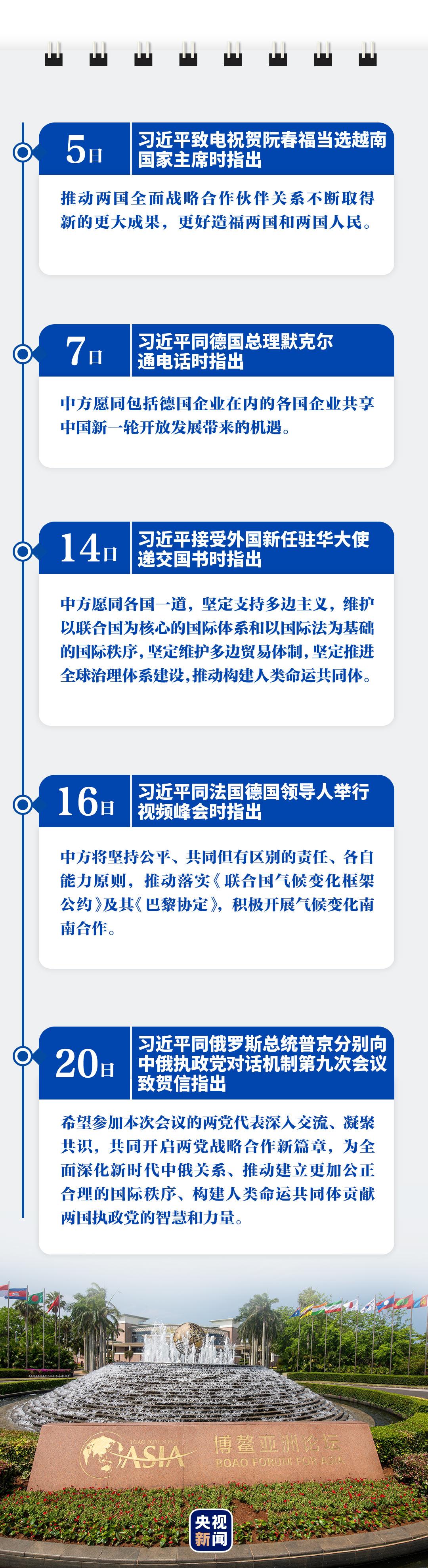 點擊進入下一頁 點擊進入下一頁