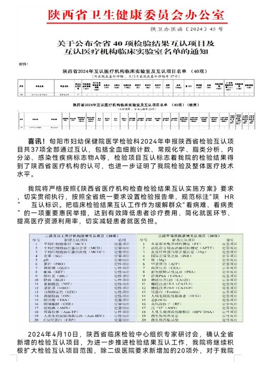 圖示, 示意圖&#10;&#10;中度可信度描述已自動生成:ver1
