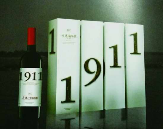 新西??014年第12期最終版PDF.jpg