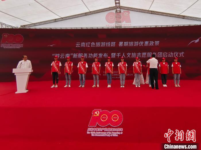 圖為活動現場?！№n帥南 攝