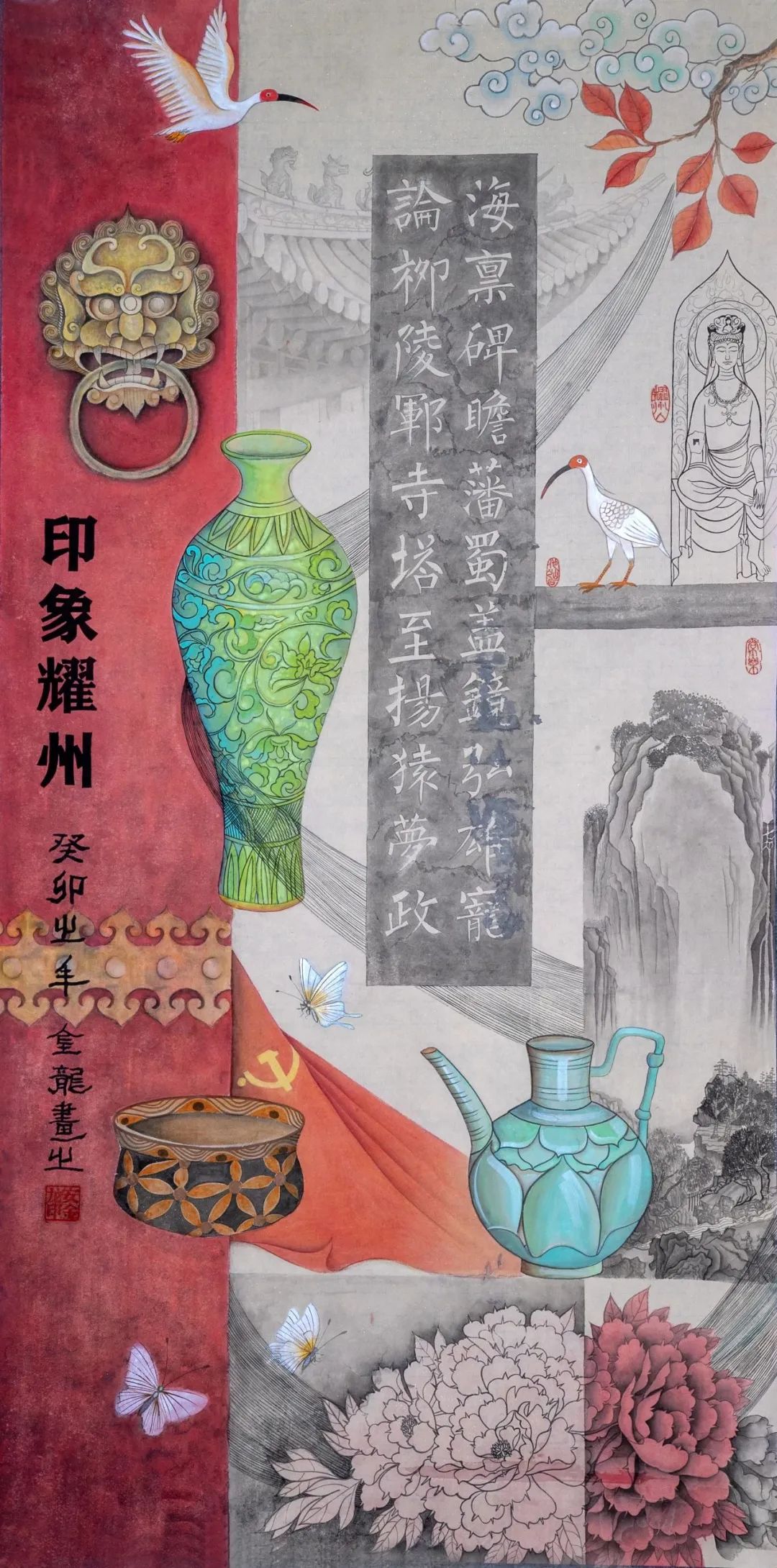 圖片