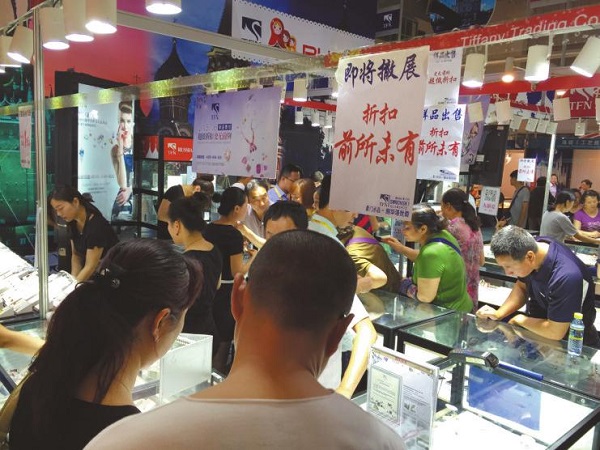 SXRB201505270754000422989429926.jpg