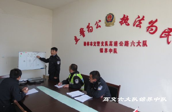 QQ截圖20160428094503.png