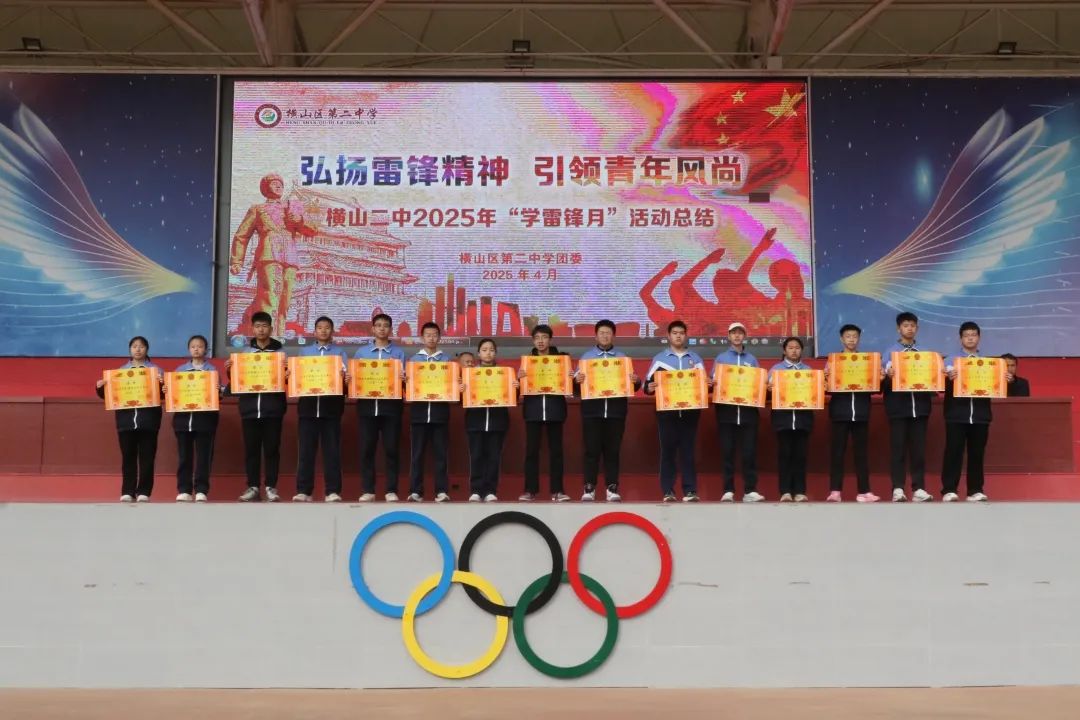 6N7A6244.JPG