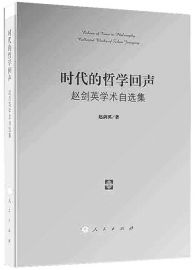 e1e6dca4902f9eb_size17_w300_h255.jpg