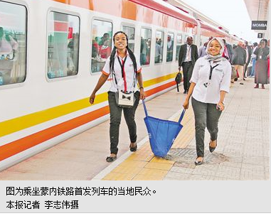 QQ截圖20170601102601.png
