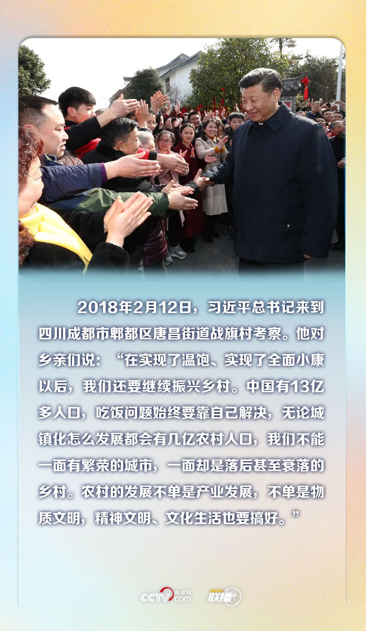 點(diǎn)擊進(jìn)入下一頁 點(diǎn)擊進(jìn)入下一頁