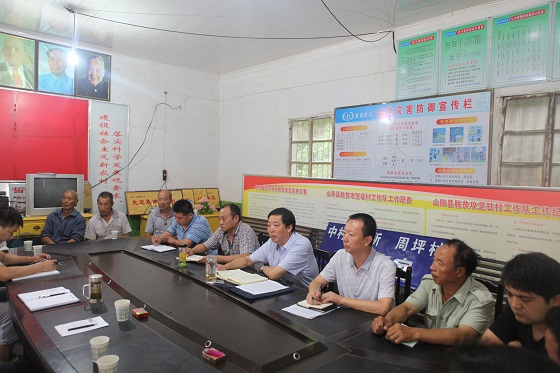 民政????忠庭????組織村組干部召開脫貧攻堅??JPG