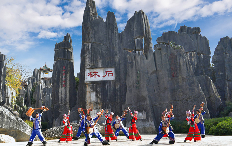 石林風(fēng)景名勝區(qū)管理局供圖 石林風(fēng)景名勝區(qū)管理局供圖