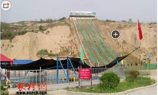 QQ瀏覽器截圖_20150824093733_B3407503D8FE435d97D1C8CC02B3A638.jpg