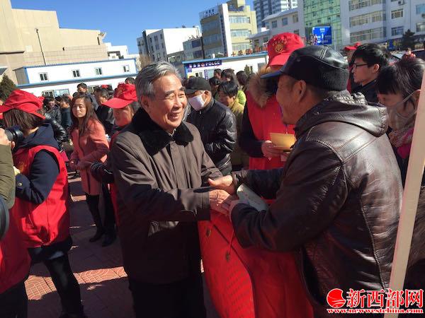 慰問對(duì)象領(lǐng)取慰問??jpeg