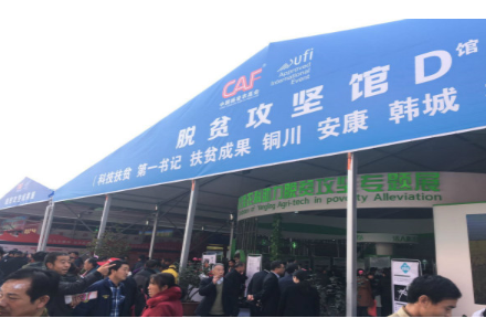 QQ截圖20171108222044.png