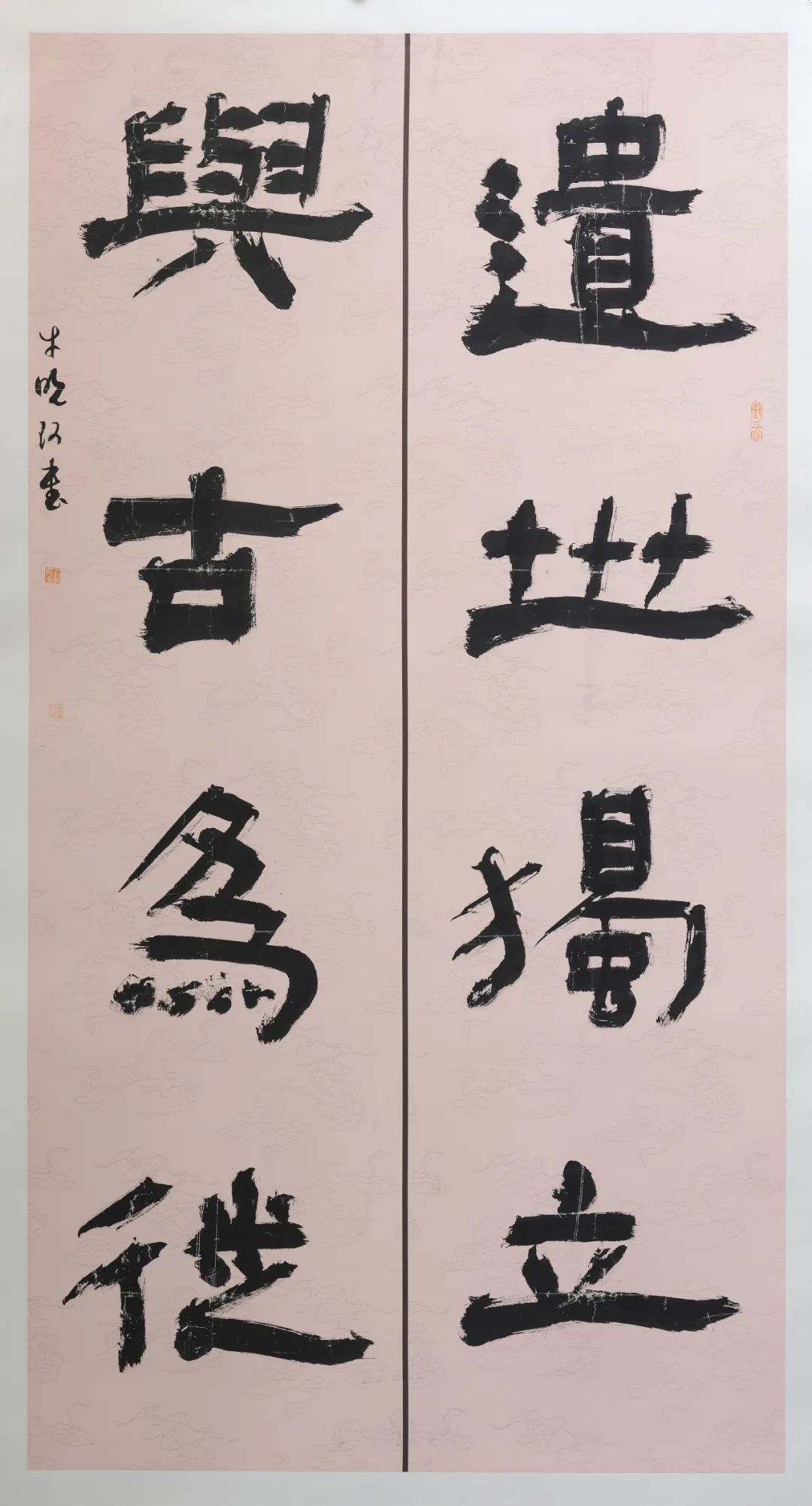 圖片