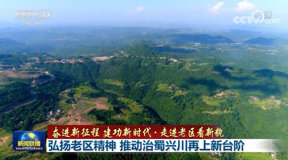 點(diǎn)擊進(jìn)入下一頁 點(diǎn)擊進(jìn)入下一頁
