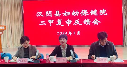 圖示, 示意圖&#10;&#10;中度可信度描述已自動(dòng)生成:ver1
