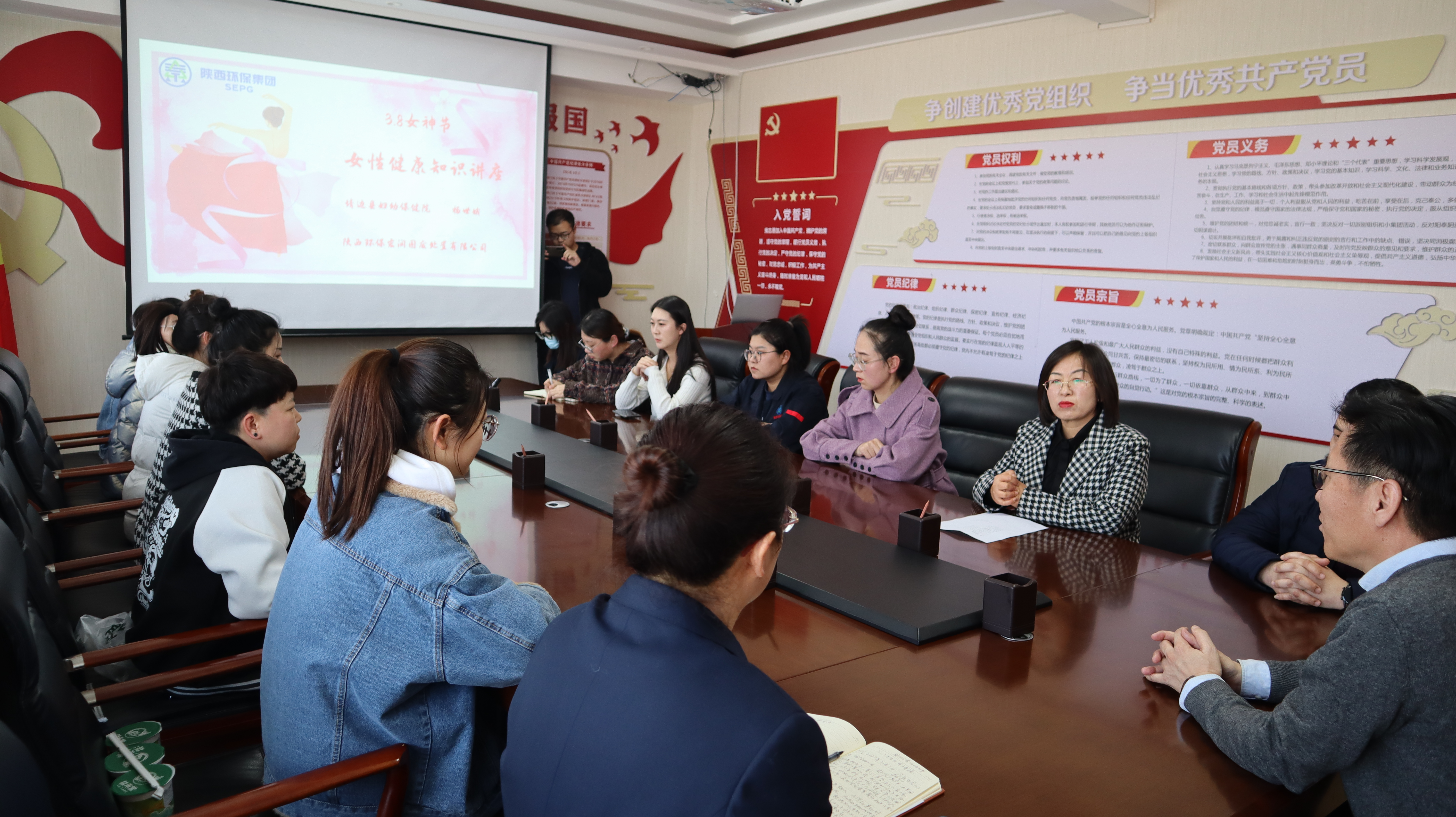 靖邊:“三八”送健康 情暖“半邊天”_fororder_微信圖片_20220304154612 靖邊:“三八”送健康 情暖“半邊天”_fororder_微信圖片_20220304154612
